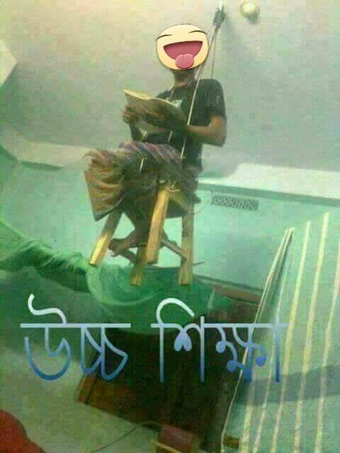 FB_IMG_1507199984333.jpg